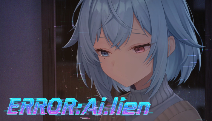 AI恋愛ホラーADV『ERROR:Ai.lien』コンセプトムービーが公開