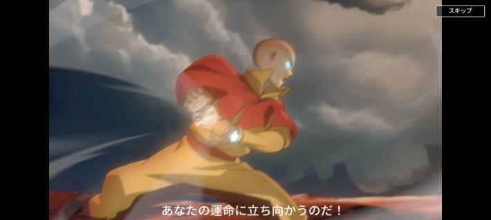 『アバター: 伝説を刻む者』先行プレイレビュー！アメリカの人気アニメ「アバター 伝説の少年アン」が、ハイクオリティなアニメーションで贈られるシミュレーションゲームに！の画像