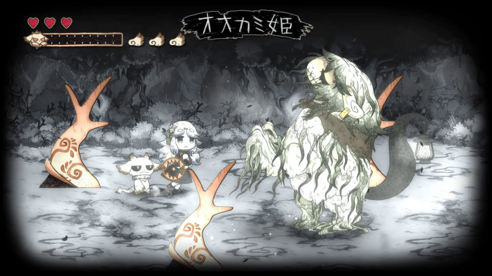 シニガミ姫と異書館ノ怪物