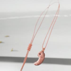 ゴーストオブヨウテイの豪脚の勾玉