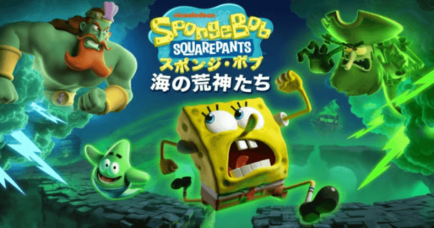 記事TOPアイキャッチ