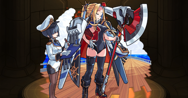 アイオワ