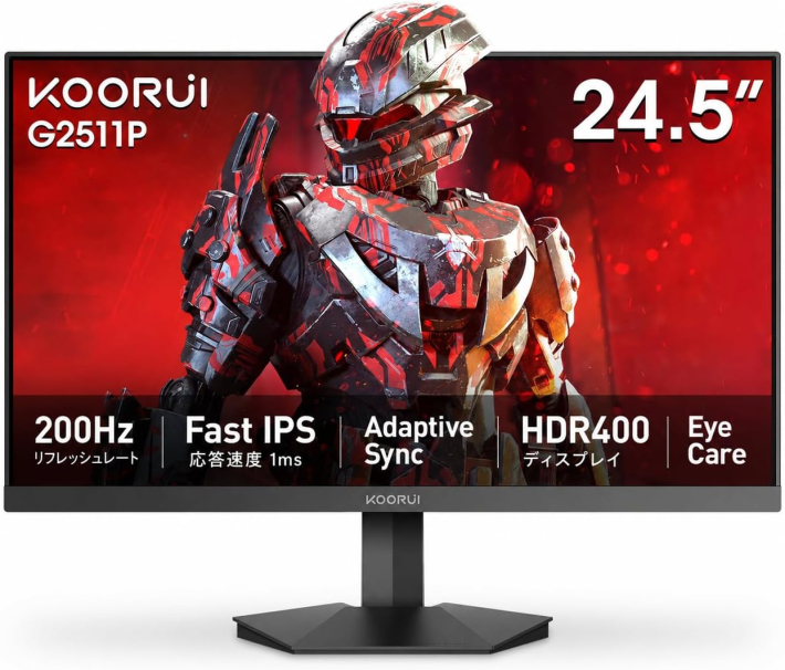 プライムデー】KOORUIのゲーミングモニターが12,330円(31%オフ)の