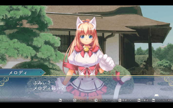 悠久幻想曲リバイバル