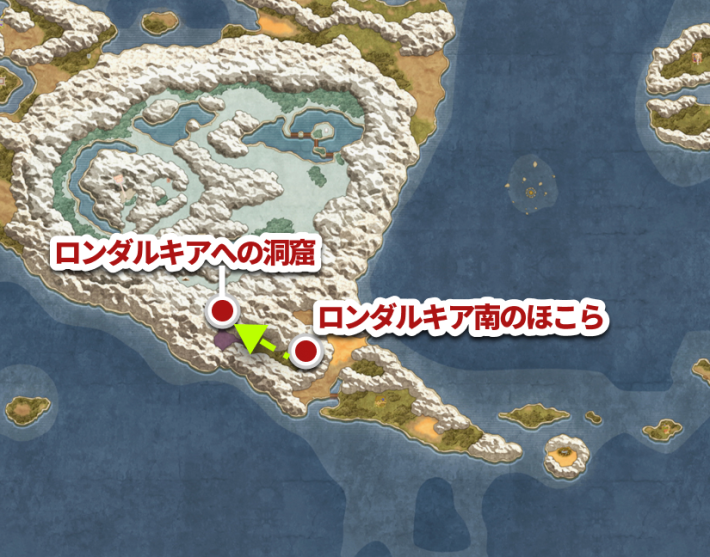 ドラクエ2リメイクのロンダルキアへの洞窟