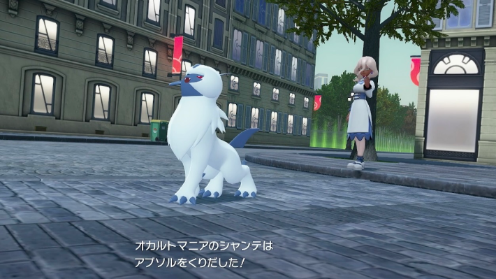 ポケモンZAのシャンテとバトル