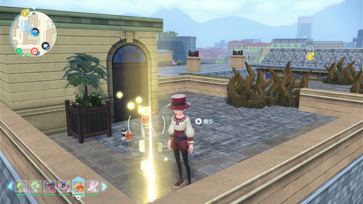 ポケモンZAのすてみタックルのわざマシン