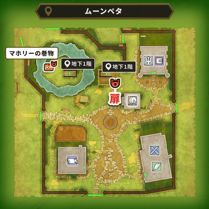 ムーンペタ_盗賊の鍵