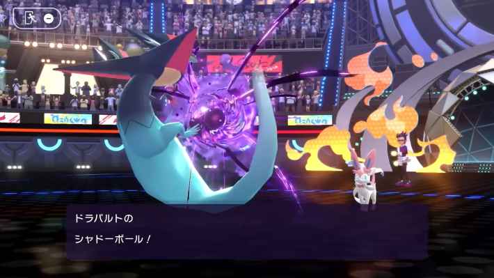 ポケモンチャンピオンズ