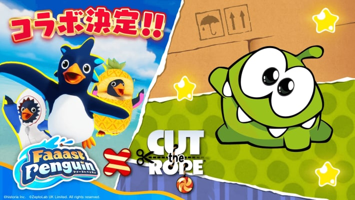 キャプション１