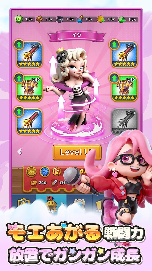 『モエモエディフェンダーズ』の配信日と事前登録情報！簡単操作で奥深い萌え＆燃えのタワーディフェンス！の画像