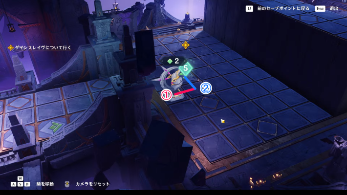 3盤面目の駒の進め方