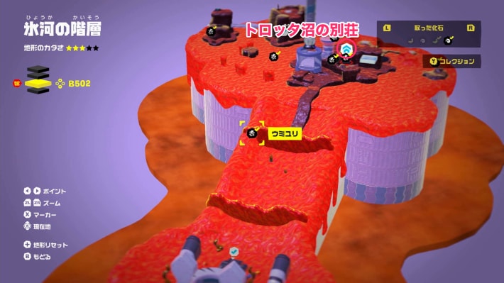 マップ画像