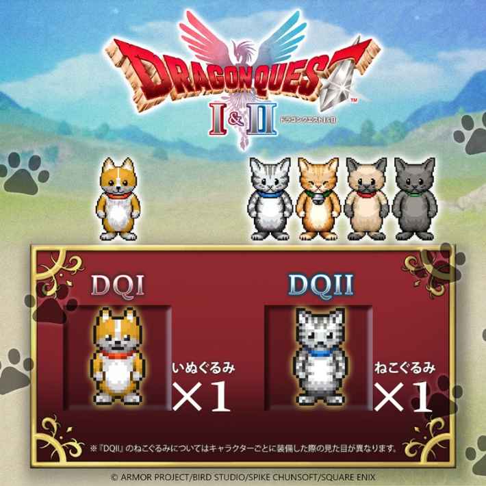 【新品】ドラゴンクエスト1・2、6 SFC Dragon Quest 1 2 3 5 6 Torneko Set Lot of 5 Super