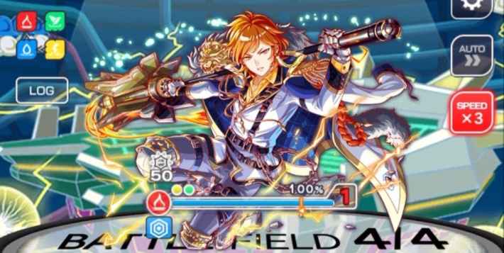 ヘラクレス襲来攻略の画像