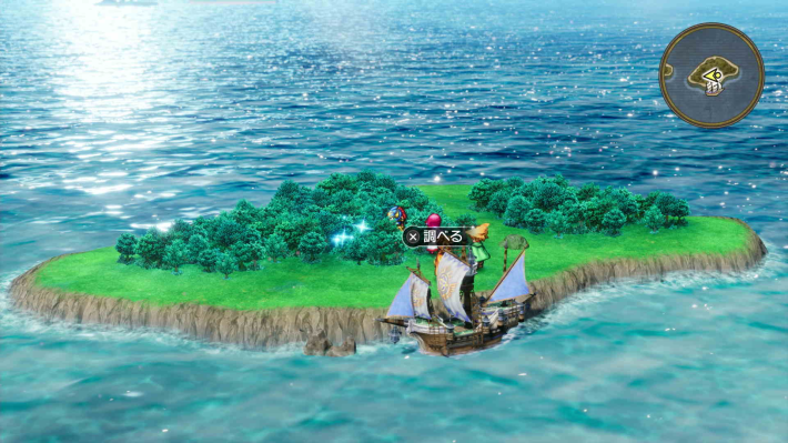 ドラクエ2リメイクの勇者の泉の洞窟 東の離島キラキラ