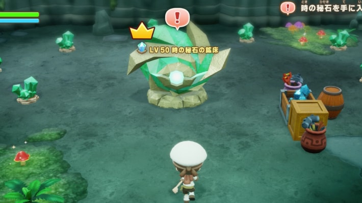時の秘石の鉱床