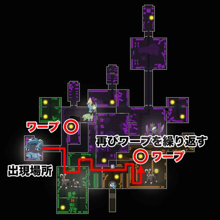 ポケモンZAのダンバルの色違いが出なかったらワープ装置へ戻る