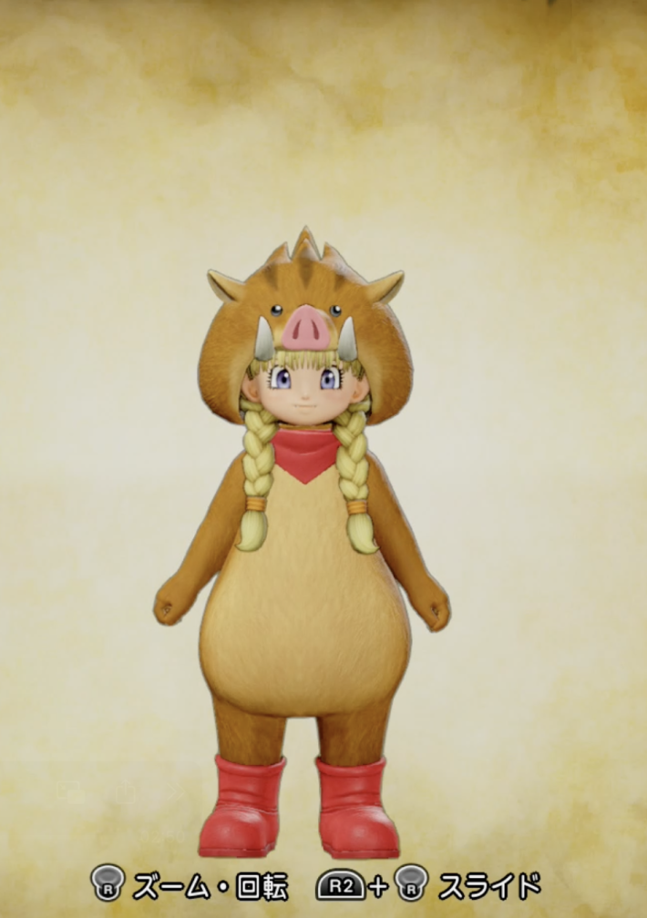 うりぼうスタイル