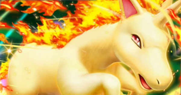 ギャロップexデッキ