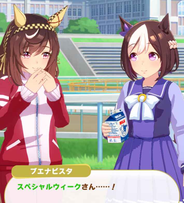 第125回:劇的レースで絶景を見せた、ブエナビスタの物語の画像