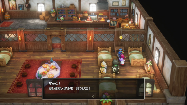 ドラクエ2リメイクのルプガナの宿屋小さなメダル場所詳細