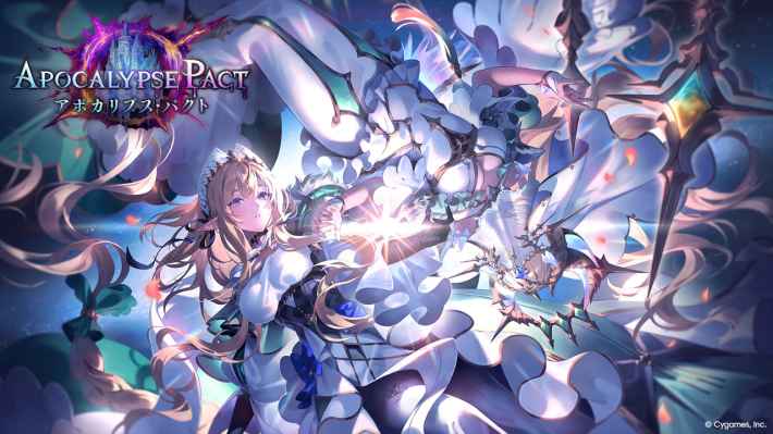 シャドバ ビヨンド】白銀の騎士団長エミリアの評価と採用デッキ