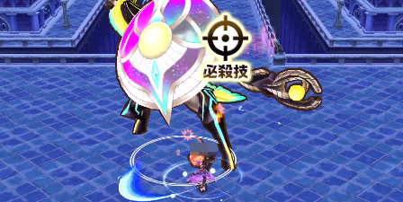 ユニオンスカイイルミナシオン協力_必殺技ヒットで耐久値を大きく削れる