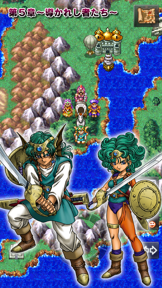 ドラクエ 発売から32周年を記念してスマホ版が33 オフになる特別セールを実施中 ゲームウィズ