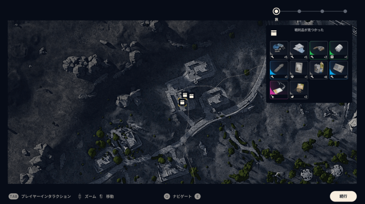 スクリーンショット 2025-10-27 173139