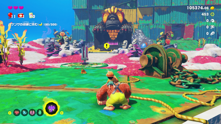 スキル初期化_B101貯水湖現地