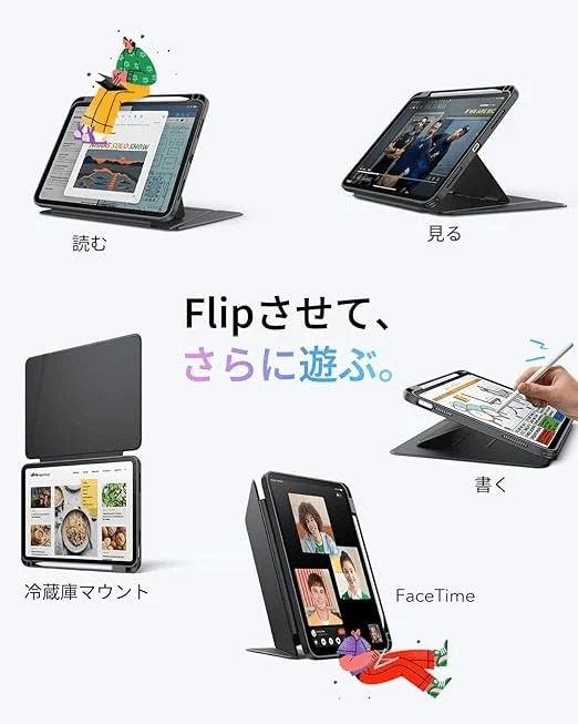 キャプション８