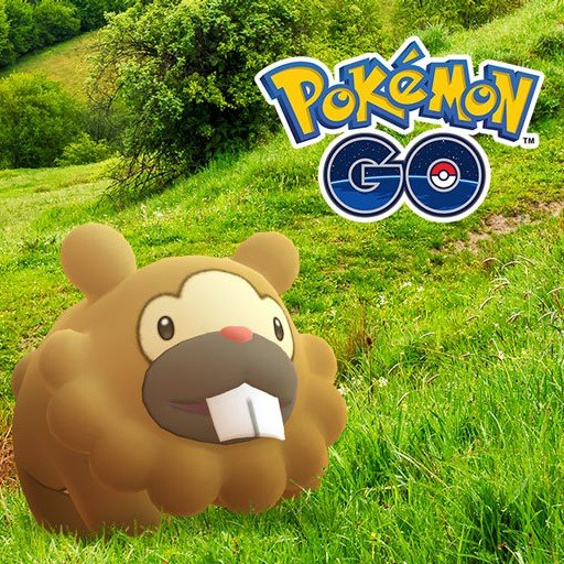 ポケモンgo トルネロスの捕まえ方とボールを当てるコツ 捕獲率アップの方法 ゲームウィズ Gamewith