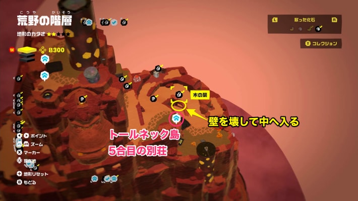 マップ画像