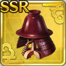 銀白檀塗兜アイコン