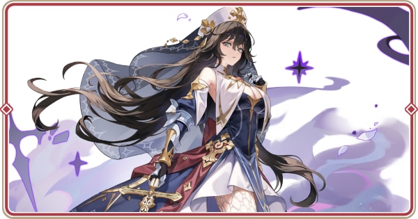 ロージー