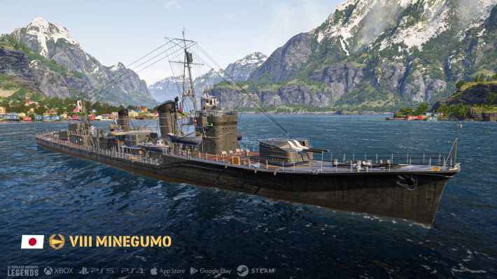 EN_PJSD720_Minegumo_JP_T8_DD_Screenshot_j19355_7_5_PR_Media_1920x1080_WoWSL