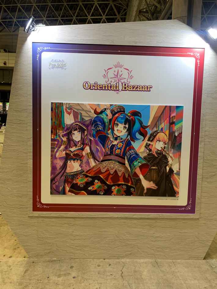 FGOフェス2025会場レポート｜10th Anniversaryの画像