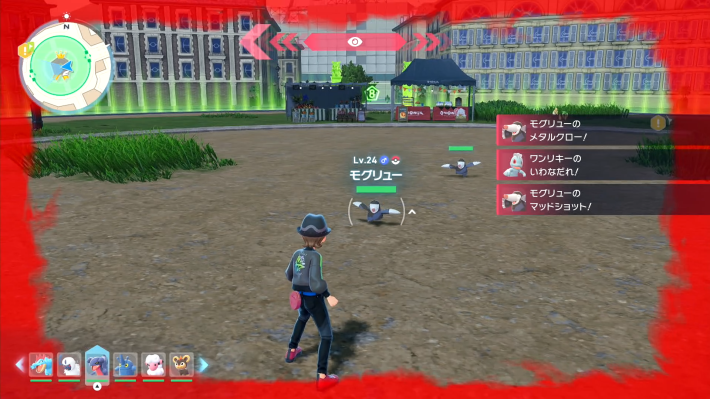 ポケモンZAのモグリュー出現場所