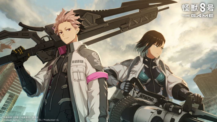 怪獣8号 THE GAME』新章「X-OVER」公開！ - ゲームウィズ