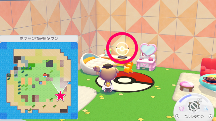 ぽこあポケモン】モンスターボールライトのレシピと入手方法【ぽこポケ