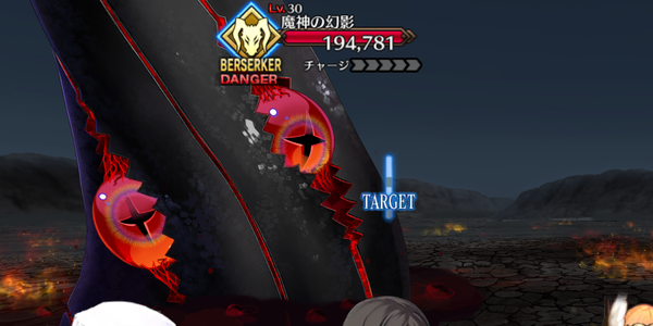 最終物資補給作戦Ⅰ(推奨30)の敵構成