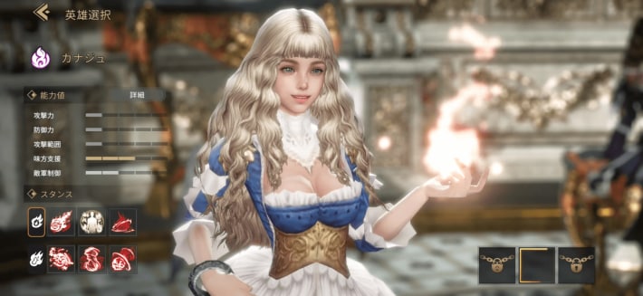 『グラナド・エスパダM』のゲーム概要や公式発表の情報まとめ！名作MMOをスマホでもう一度！の画像