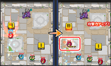 エナジーコンテナの画像