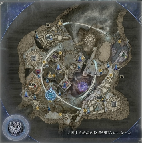 共鳴する結晶③