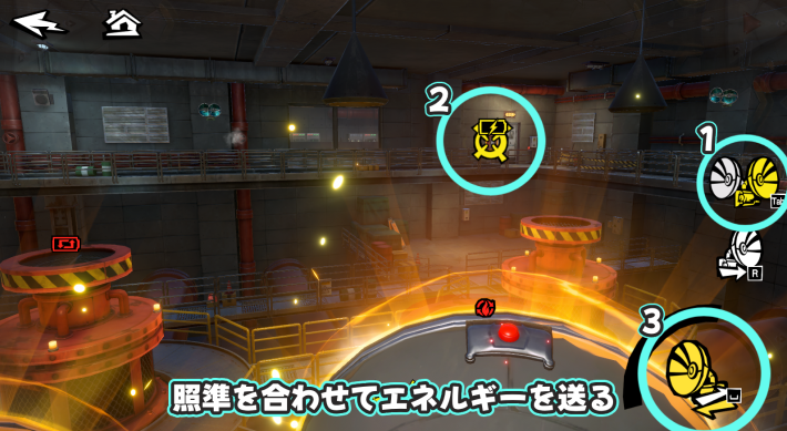 下層③ギミック5