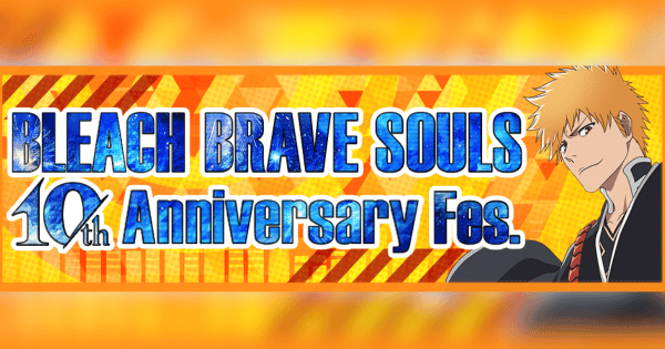 BLEACH Brave Souls