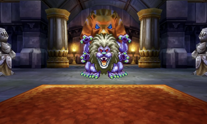 ドラクエ4】キングレオの攻略と推奨レベル【ドラゴンクエスト4