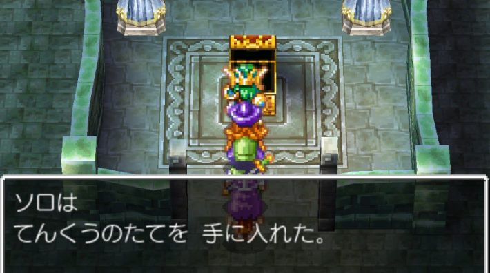 ドラクエ4】天空装備の効果と入手方法・伝説の装備まとめ