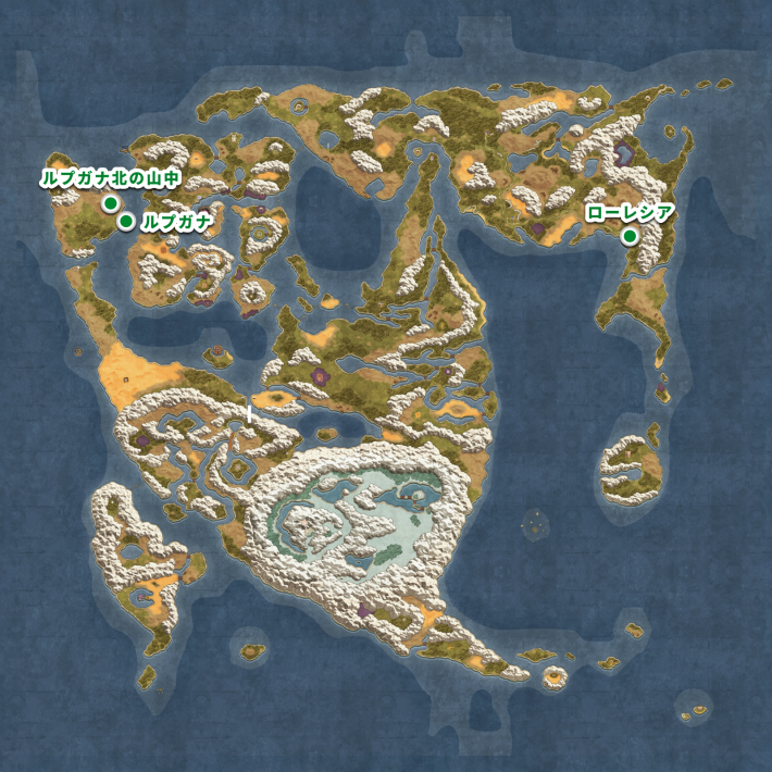 ドラクエ2リメイクのルプガナ北の山中の場所と行き方